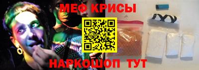 а пвп мука Краснодар