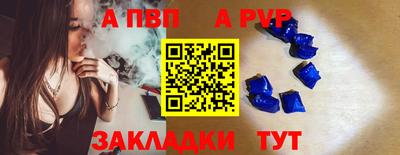 прущие грибы Коммунар