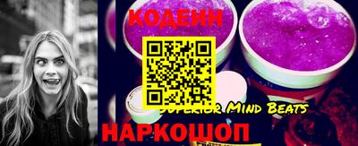 а пвп мука Краснодар
