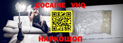 метадон Краснокаменск