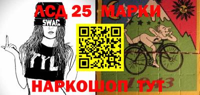 прущие грибы Коммунар