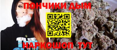 кокаин колумбия Краснознаменск
