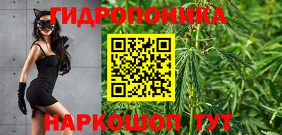 кокаин премиум Конаково