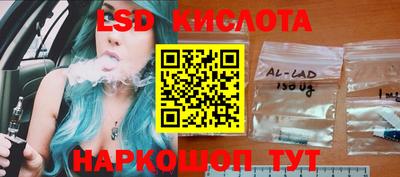 прущие грибы Коммунар