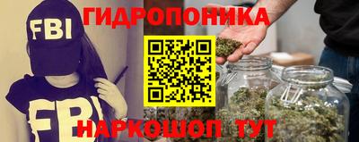 метадон Краснокаменск