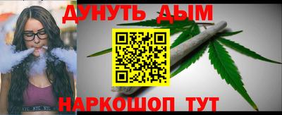 кокаин премиум Конаково
