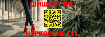 метадон Краснокаменск