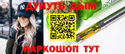 а пвп мука Краснодар