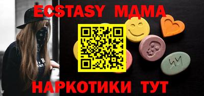 кокаин колумбия Краснознаменск