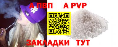 кокаин колумбия Краснознаменск