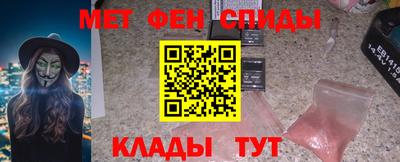 а пвп мука Краснодар