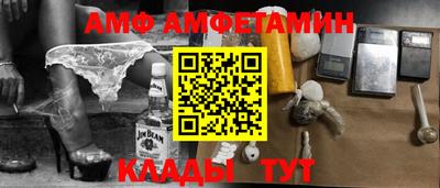 кокаин колумбия Краснознаменск