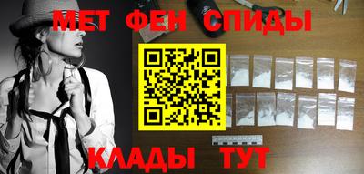 кокаин колумбия Краснознаменск