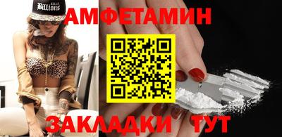 прущие грибы Коммунар