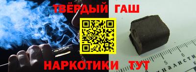 а пвп мука Краснодар