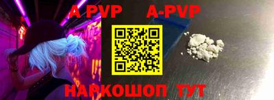прущие грибы Коммунар