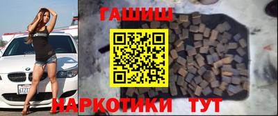 кокаин премиум Конаково