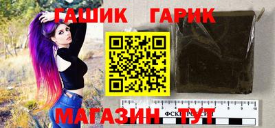 кокаин колумбия Краснознаменск